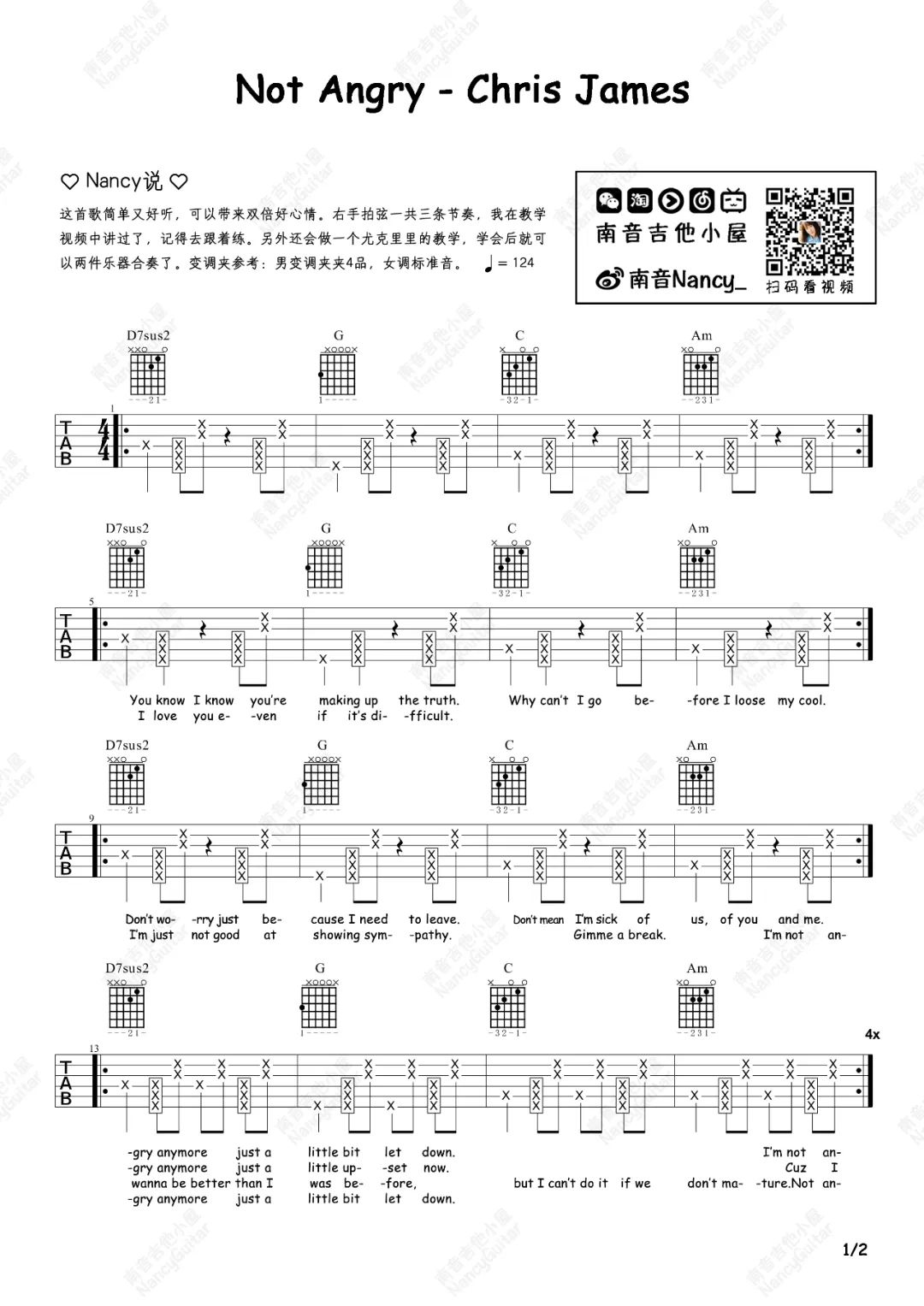 Not Angry吉他谱_Chris James_C调调弦版 弹唱教学视频-图片1