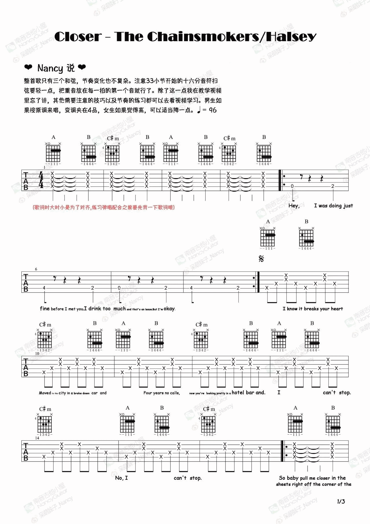 Closer吉他谱_烟鬼组合_E调演奏版 弹唱教学视频-图片1