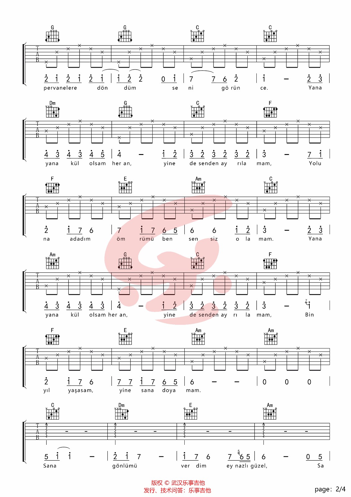 Bana-Ellerini-Ver吉他谱2-Dilan-Ekinci