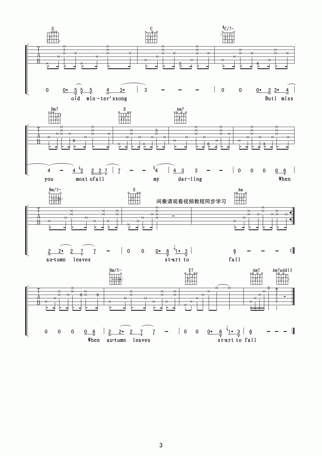 Autumn Leaves吉他谱_Eric Clapton_C调演奏原版-图片1