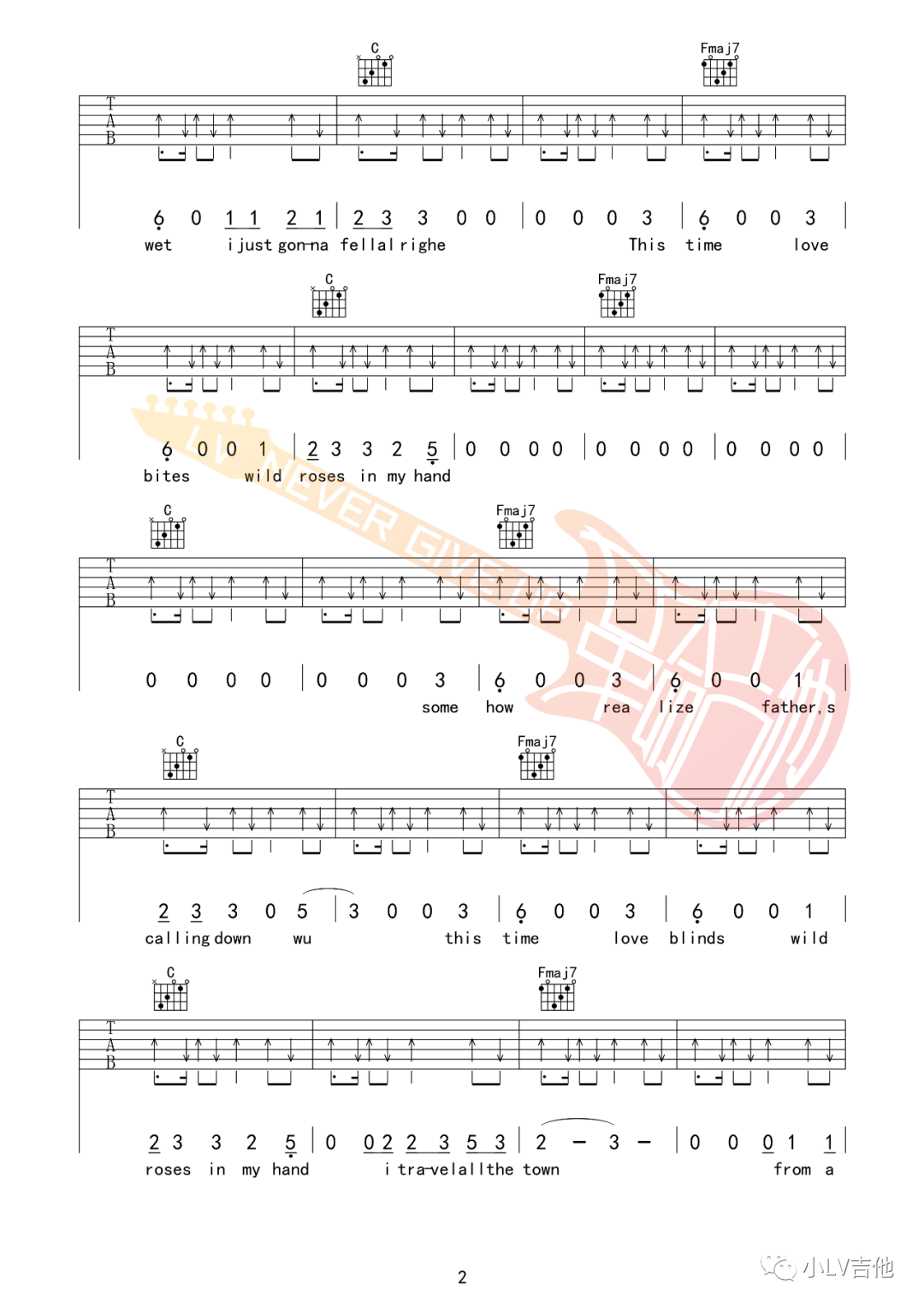 夏日漱石吉他谱_橘子海_C调单音版 弹唱教学视频-图片1