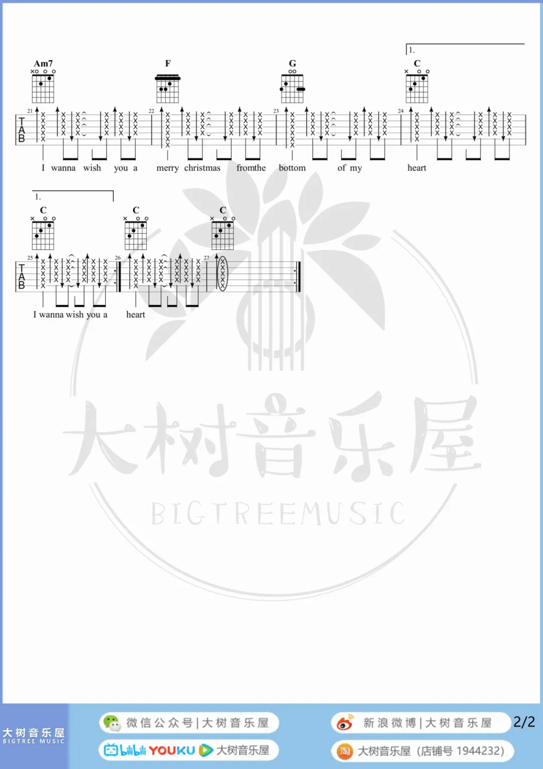 Feliz Navidad吉他谱_圣诞歌曲_C调单音版 弹唱教学视频-图片1
