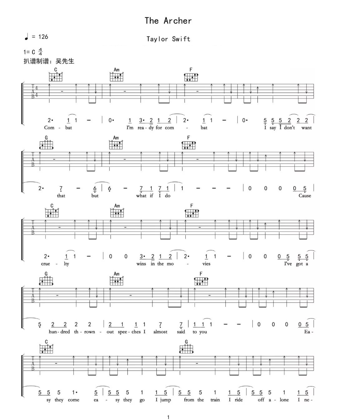 The-Archer吉他谱1-Taylor-Swift
