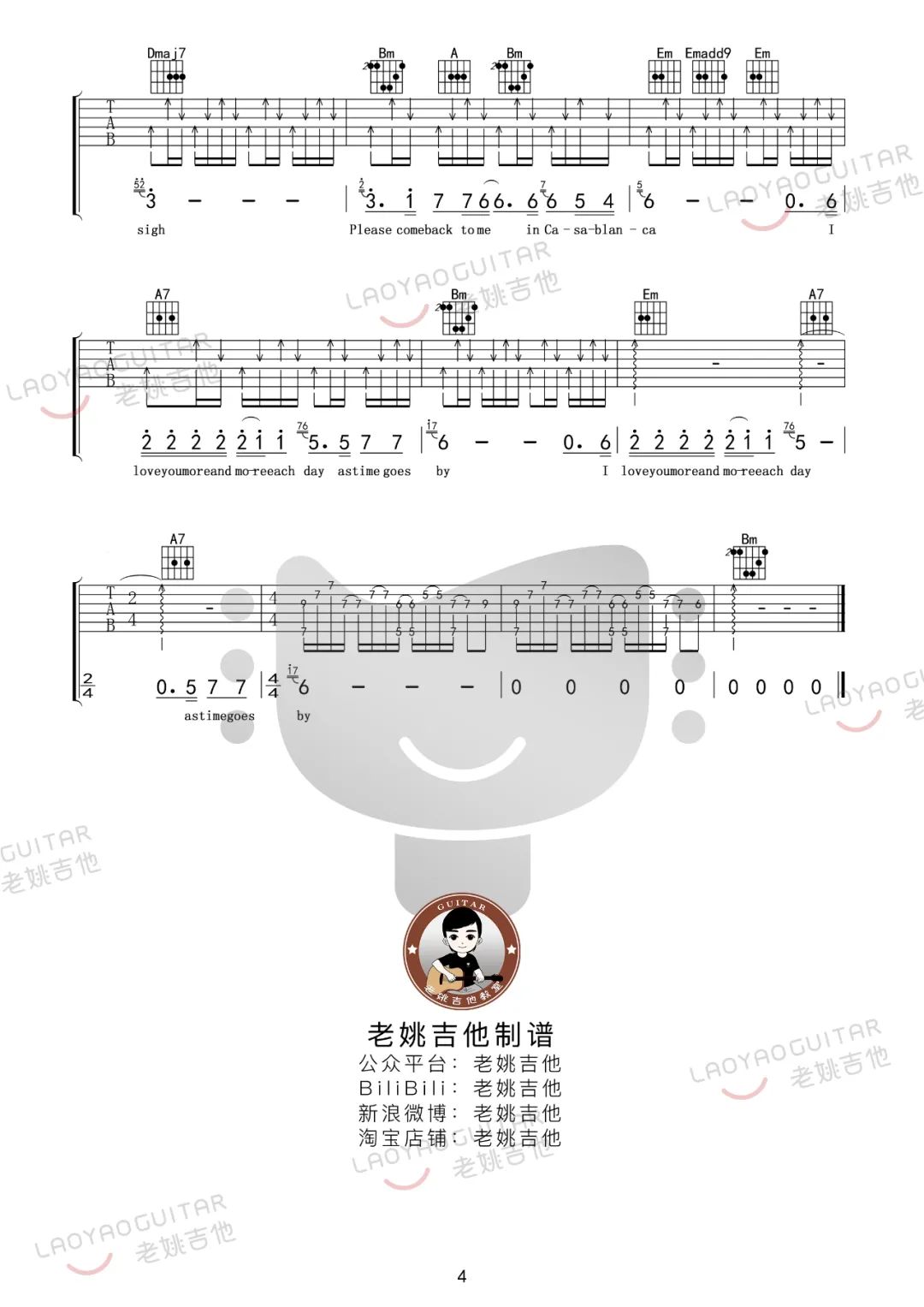 卡萨布兰卡吉他谱_Bertie Higgins_D调单音版 弹唱教学视频-图片1