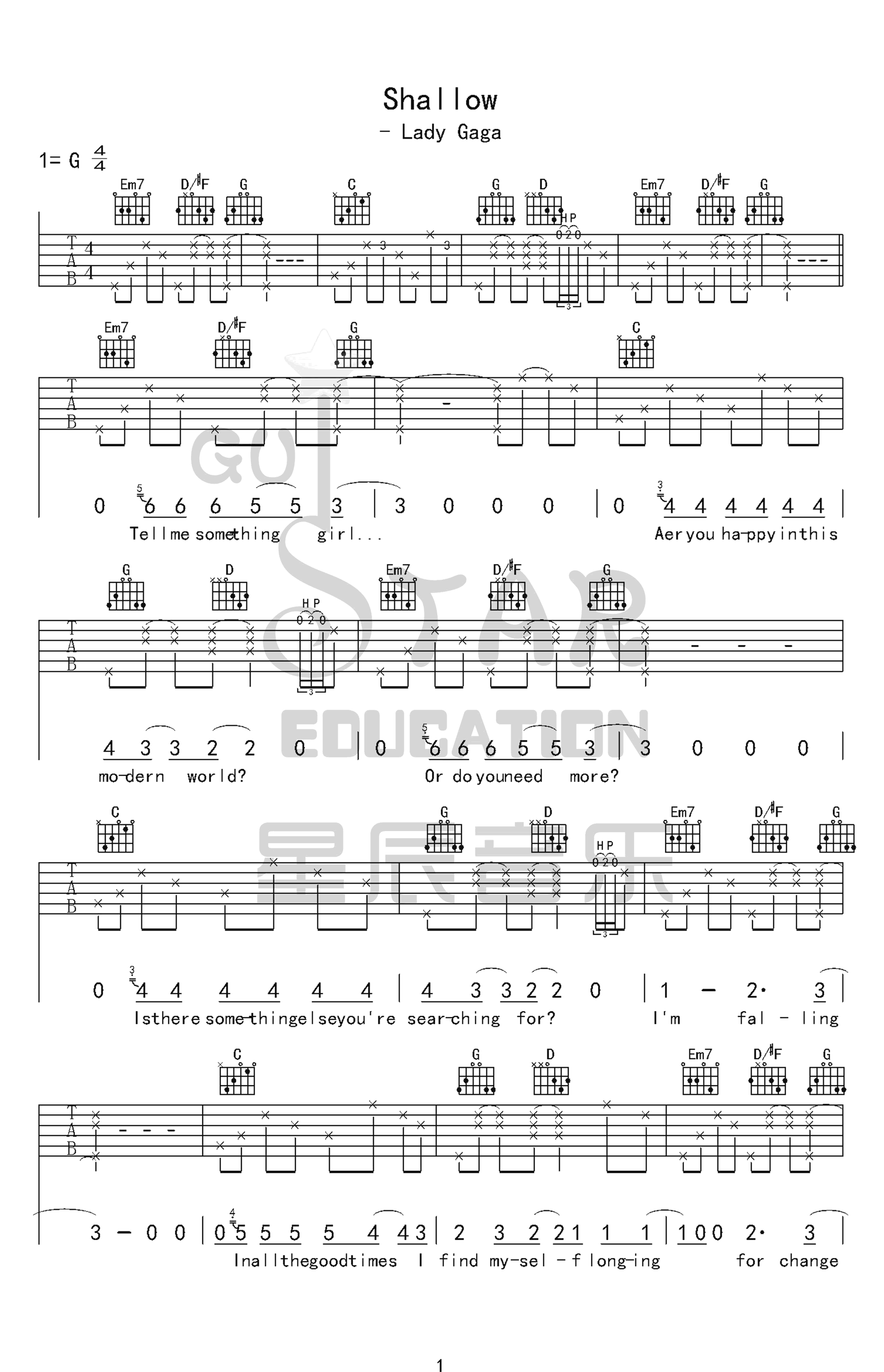 Shallow吉他谱_Lady Gaga_G调扫弦原版-图片1