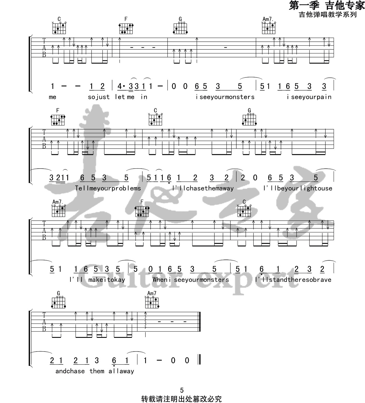 Monsters吉他谱_Katie Sky_C调和弦指法-图片1