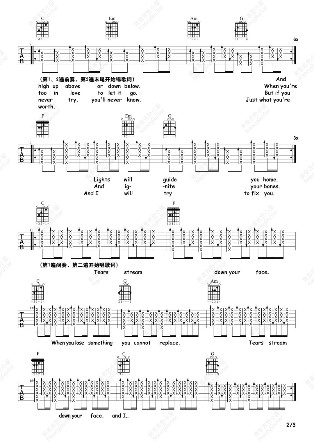 Fix You吉他谱_Coldplay_C调扫弦版 弹唱教学视频-图片1