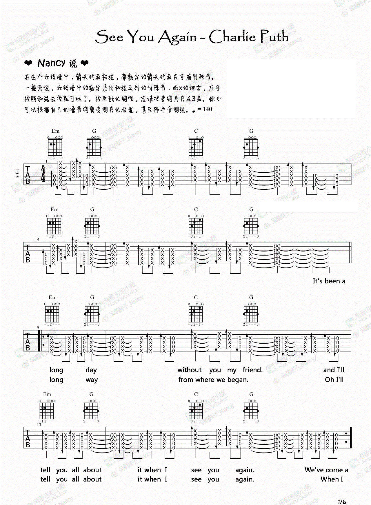 See You Again吉他谱_Charlie Puth_G调扫弦版 弹唱教学视频-图片1