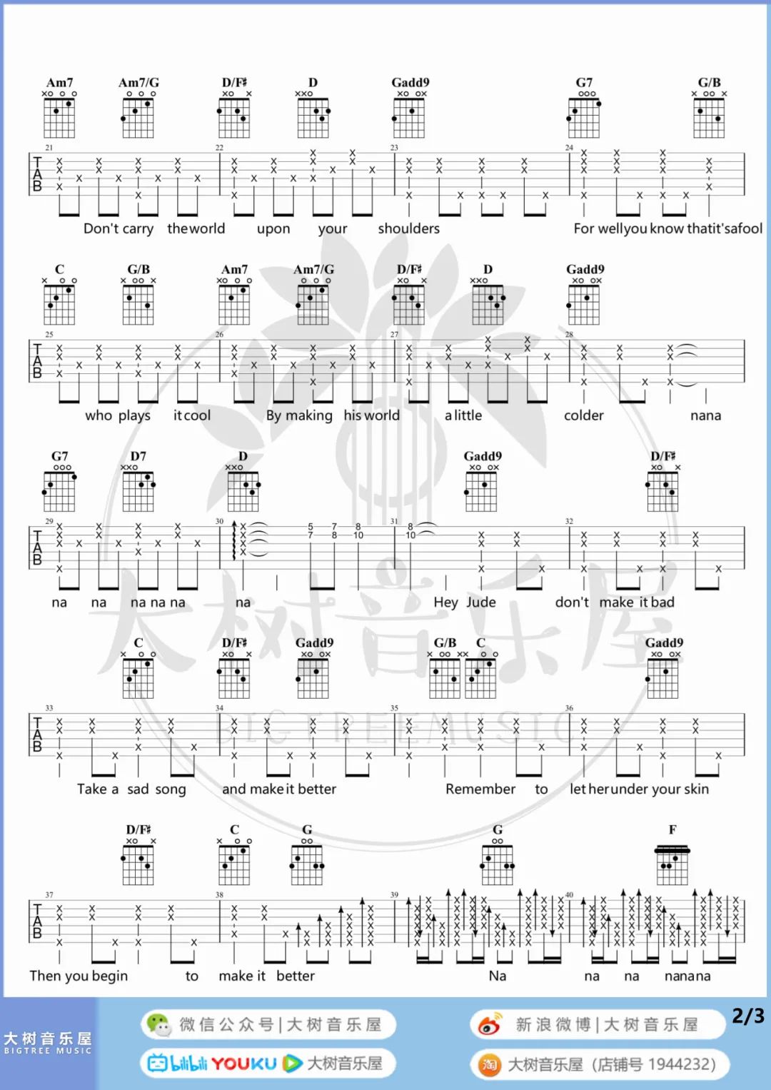 Hey Jude吉他谱_孙燕姿_G调双音版 弹唱教学视频-图片1