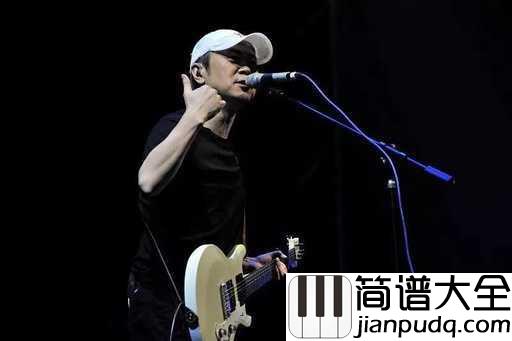 流浪歌手的情人吉他谱_老狼_和我一起流浪吧，不管天涯和海角