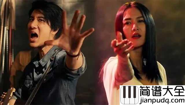 缘分一道桥吉他谱_王力宏/谭维维_让你体会有缘千里来相会的美妙