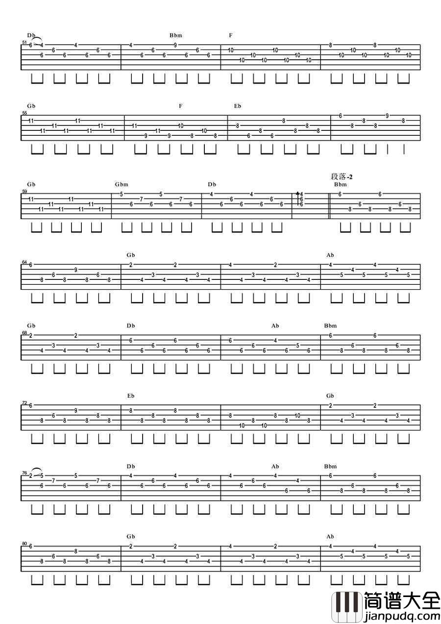 if_you吉他谱_bigbang_If_You六线谱(完整版编配)