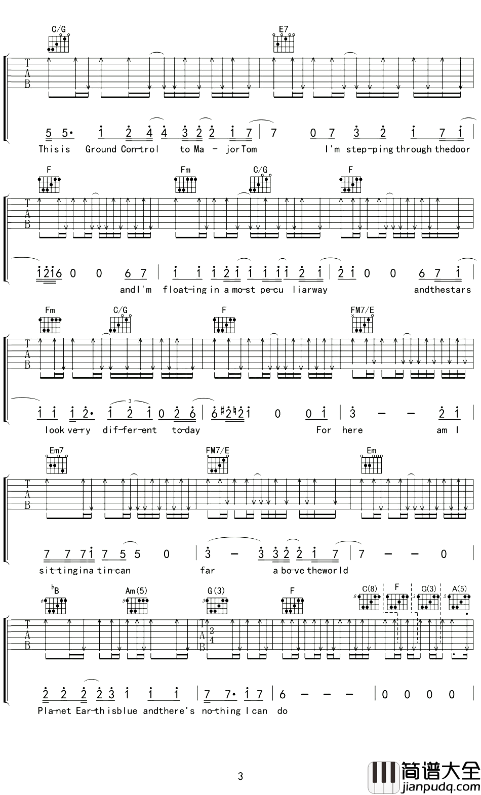 Space_Oddity吉他谱_David_Bowie_远离毒品,远离虚幻