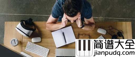 没有房没有车吉他谱_孙辉_这是一首勇敢唱出人们心生的歌曲