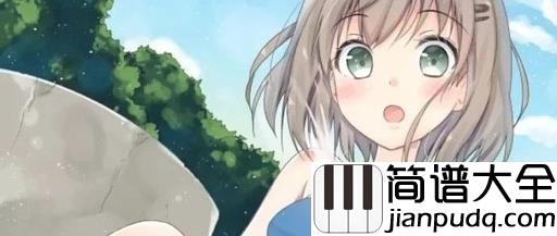 催眠曲吉他谱_贾涛戴/雨哲_每当这催眠曲响起，我又想起了你