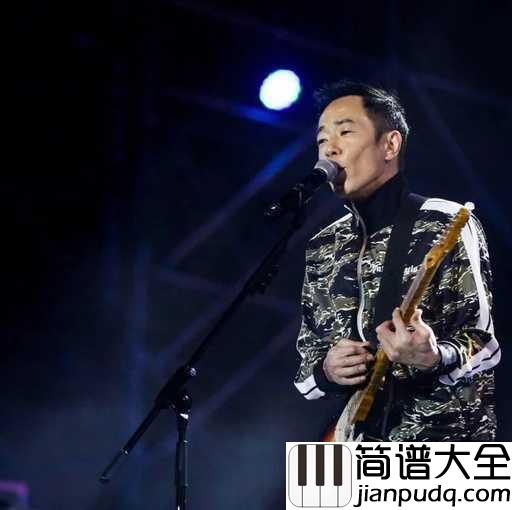 遥望吉他谱_beyond_当你遥望故乡的时候，故乡也在遥望着你