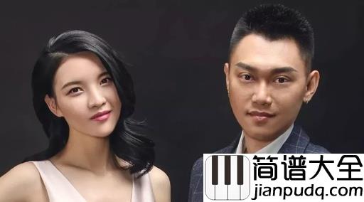 爱河吉他谱_神马乐团_教你一个永浴爱河的秘诀