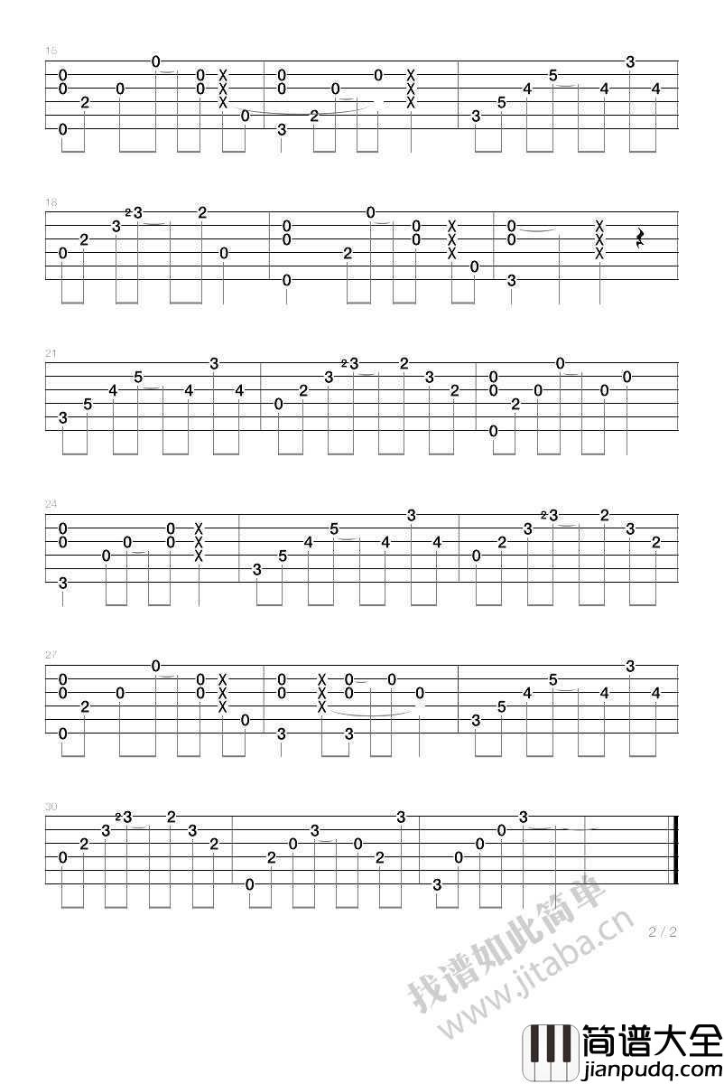 Lies吉他谱_Big_Bang_Lies(谎言)六线谱_韩女翻唱版本