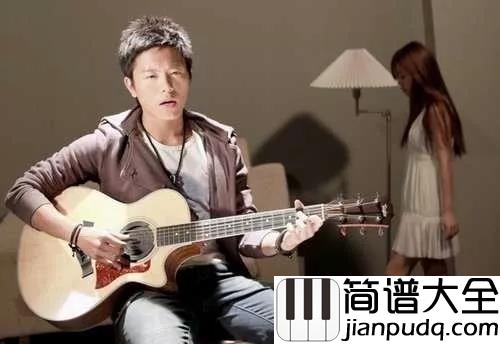 有没有吉他谱_韦礼安_想问一句，你有没有也会有一点心动的时候