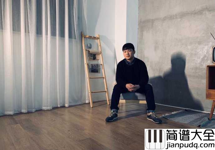 你是我所有的梦吉他谱_解忧邵帅_唯愿在这梦境沉沦，只为你是我所有的梦