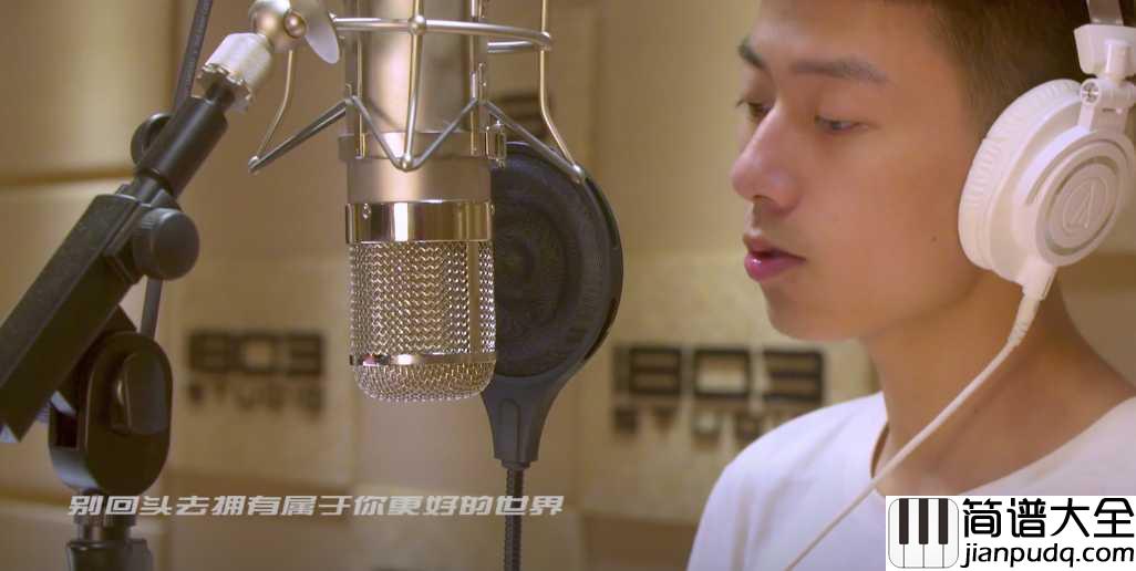 天亮以前说再见吉他谱_何野_当真正离别的时候才知道说声再见是多么的困难