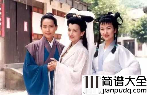 千年等一回吉他谱_高胜美_因为你，我相信了传说中的一眼千年