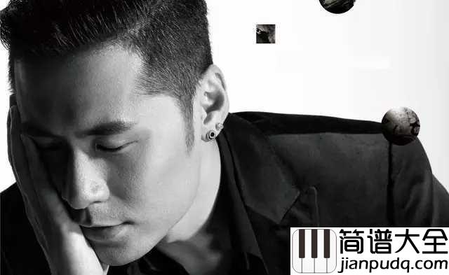 爱情诺曼底吉他谱_黄征_狂奔在破晓的大地，占领这爱情诺曼底